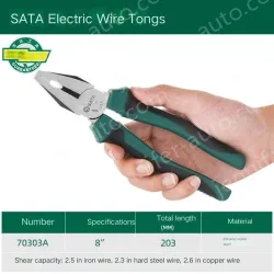 8 inch wire cutter Power Grade 70303A