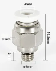WhitePC4-M5