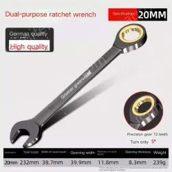 German style lengthened - 20mm