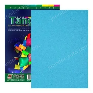 New green sky chapter