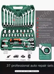 Upgraded ratchet model 72-tooth curved handle auto repair 37-piece set