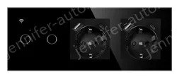 Smart socket TY-228-BB002Y-UC2-NL