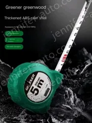 Drop and wear-resistant/lagging self-locking 5m&times;19MM Class II. accuracy