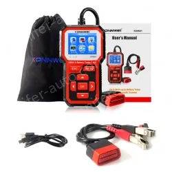 KW681 Diagnosis instrument