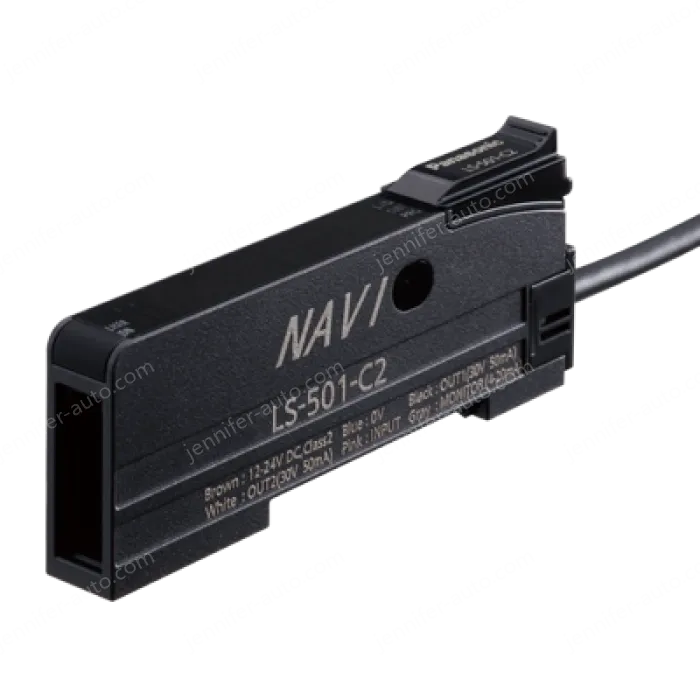 LS-501P-C2