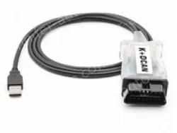 INPA K+DCAN for BMW