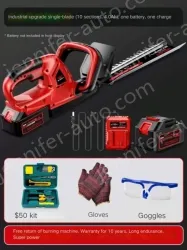 Industrial upgrade single-edged 10-cell 4.0Ah one battery and one charge