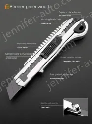 15 pieces of high-quality five-shot continuous + alloy blades