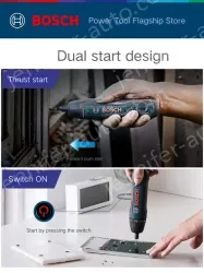 GSB 120 Dual Electric + 33 pcs