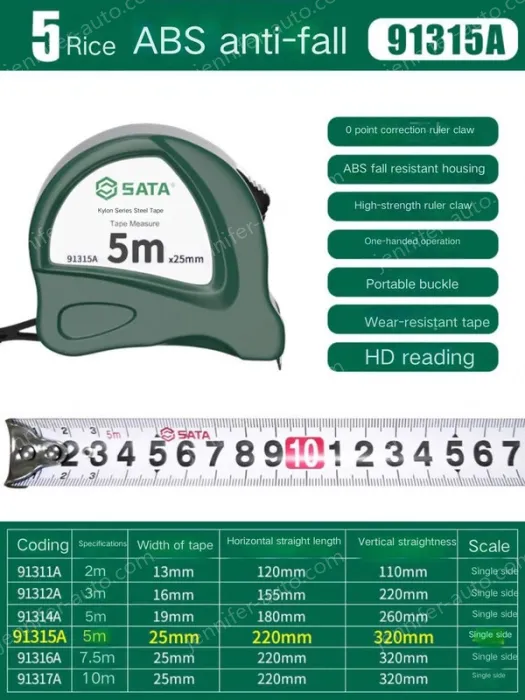 ABS anti-drop 5m ruler width 25mm-91315A