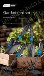 (Shovel + five-tooth harrow)