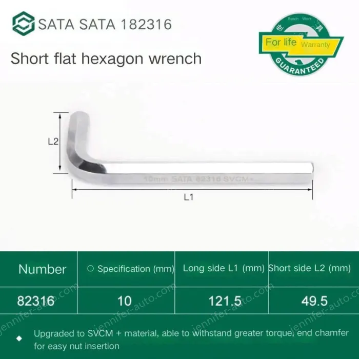 Short flat head hex wrench 10mm 82316
