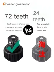 Flagship 72-tooth curved handle auto repair 47-piece set