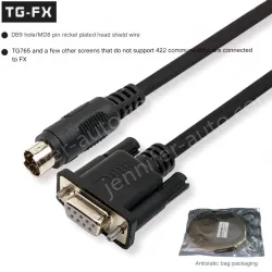 2M Bag-RS232 Communication TG-FX