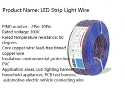 LED light connecting cable 18AWG*6 and (34/0.16TS)