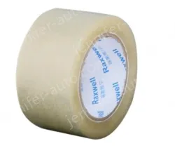 RHPH0138