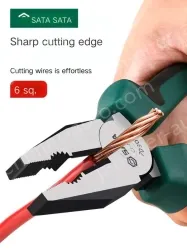 6 inch wire cutter labor-saving type 70321D