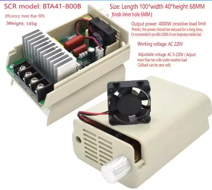 220V high-power thyristor electronic voltage regulator Output power: 4000w Air-cooled upgrade