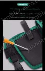 The waist bag can hold a mobile phone and a power drill, and the flip cover is thickened+the drill buckle