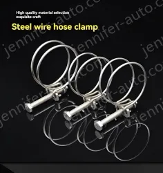 Double steel wire hose clamp 201 material 43-48*3 [wire diameter]
