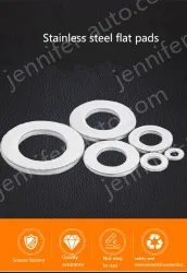 Gasket metal round flat gasket washer with hole five gold washer meson fastening washer