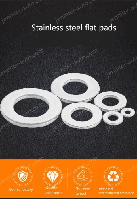 Gasket metal round flat gasket washer with hole five gold washer meson fastening washer