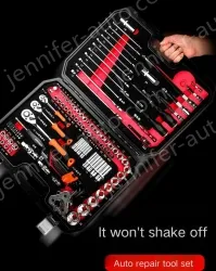 Flagship 72-tooth bent handle auto repair 108-piece set