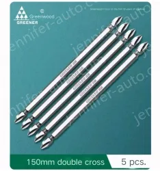 5 150mm double tens