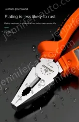 Powerful 8 inch needle-nose pliers
