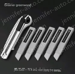 55 pieces of high-quality five-shot continuous + alloy blades