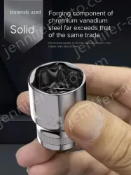 CALC-11mm-10mm series 3/8-12306