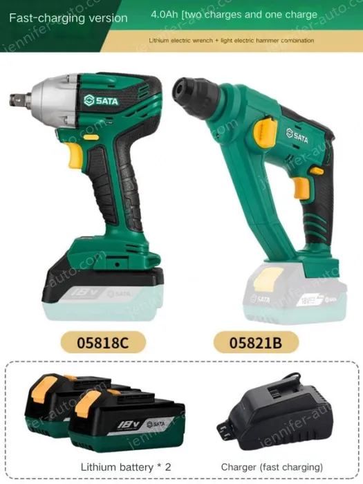 Electric wrenches Fast charging version 4.0Ah two-electric one-charge wrench + lithium hammer combination