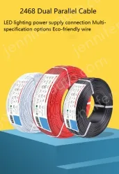 Cabinet Light Power Cord 16AWG (26/0.24TS) Black print white section