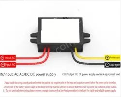 AC to DC power converter transformer step-down module regulator AC24V36V to DC12V 3A large plastic