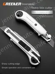 3 high-quality five consecutive shots + 5 alloy blades