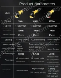 Decoration 760w rear switch metal cut