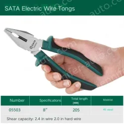 8 inch wire cutter 05503