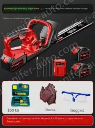 Brushless high-efficiency single-edged 10-cell 4.0Ah two batteries and one charge