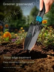 Planting two-piece set (soil shovel + watering can)