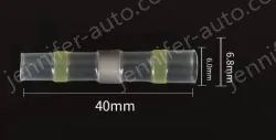 Solder terminal yellow-S41