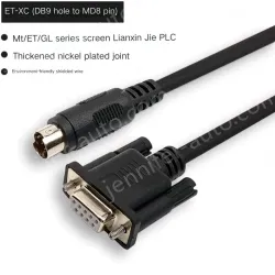3M ET-XC Bukeping Lianxinjie PLC