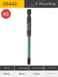 Single Head Cross #3 Overall length 89mm-05442