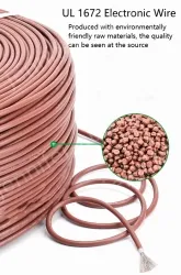 Transformer Cable 20AWG Brown