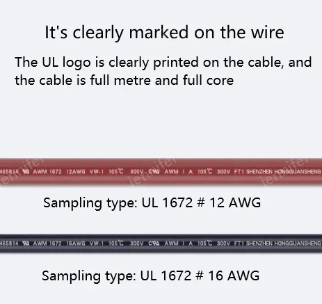 Transformer Cable 18AWG Black