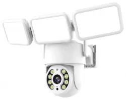 Camera TV-XMTYQ35-4MP