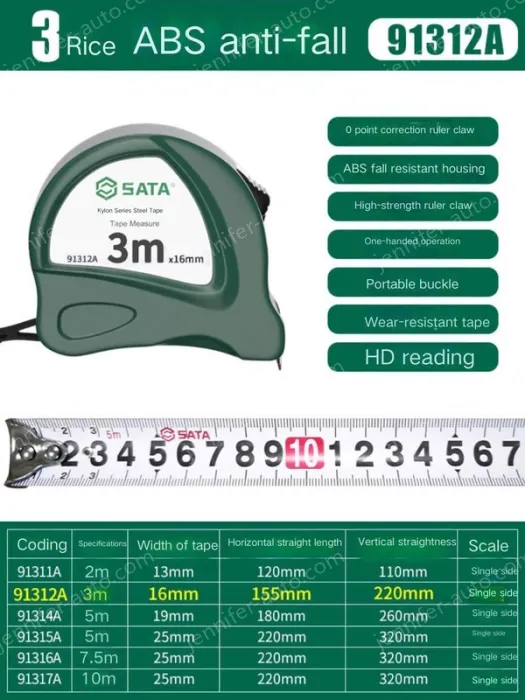 ABS drop resistance 3m ruler width 16mm-91312A