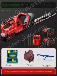 Industrial upgrade single-edged 10-cell 4.0Ah two batteries and one charger