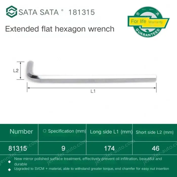 Extended flat head hex wrench 9mm 81315