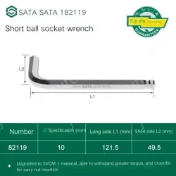 Short ball hex wrench 10mm 82119