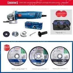 800W new cost-effective high power (gift package for accessories) + storage package